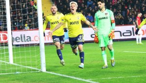 Süper Lig: Gaziantep FK: 0 - Fenerbahçe: 2