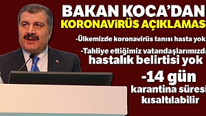 Sağlık Bakanı Fahrettin Koca: 'Ülkemizde koronavirüs tanısı hasta yok'