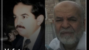 Karamanlı Abid Özmen kutsal topraklarda virüse yenik düştü