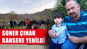 Soner Çınar Son Yolculuğuna Uğurlandı
