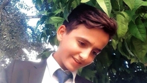 16 Yaşındaki Ali'den 20 gündür haber alınamıyor