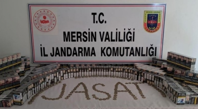 Çaldığı sigaraları ormanlık alana saklamış