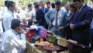 KARAMAN'DA İŞ EĞİTİM SERGİSİ