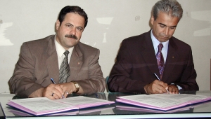 Karaman Ticaret ve Sanayi Odası ile Halk Bankası arasında kredi anlaşması imzalandı.