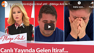 Muz serasında ölü bulunan adamın katil zanlısı eşi çıktı