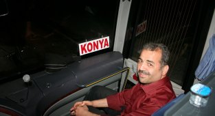 Yonis Özevren Vefat Etti