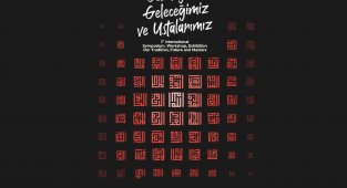 Geleneksel Türk ve İslam Sanatlarının kalbi Karatay'da atacak