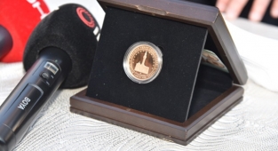 Yunus Emre hatıra parası Yunus’un diyarı Karaman’da tanıtıldı