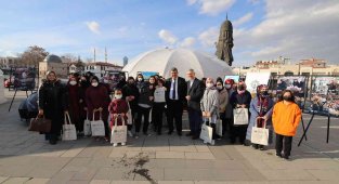 "Var Olmanın Dijital Yolculuğu" dijital sanat sergisi sona erdi