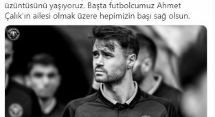 Konyaspor'dan Ahmet Çalık açıklaması