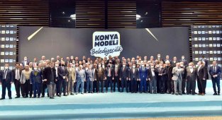 Başkan Altay: "28 ilçemize 3 yılda 2 milyar 151 milyon lira yatırım yaptık"