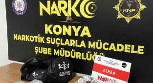 Konya'da uyuşturucu operasyonunda 4 tutuklama