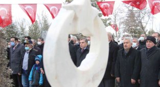 Karaman'da Şehitleri Anma Günü ve Çanakkale Zaferi'nin 107. yıldönümü etkinlikleri