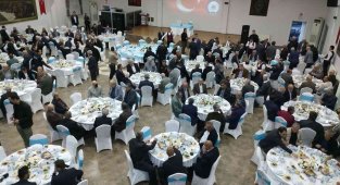 Konya Emniyeti'nden şehit aileleri, gaziler ve polis emeklileri onuruna iftar yemeği