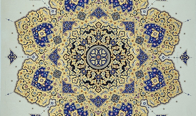 4. Uluslararası İslam Sanatları Yarışması'nın kazananları belli oldu