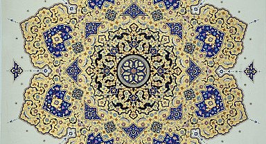 4. Uluslararası İslam Sanatları Yarışması'nın kazananları belli oldu