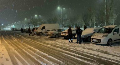 Kahramanmaraş depremi Aksaray'da da hissedildi