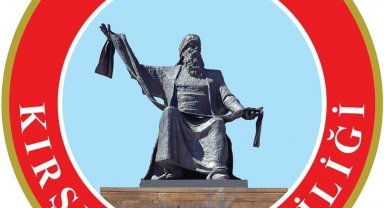 Kırşehir'de okullara bir gün kar engeli