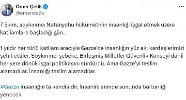 AK Parti Sözcüsü Çelik: "Gazze insanlığın ta kendisidir. İnsanlık eninde sonunda barbarlığı yenecek"