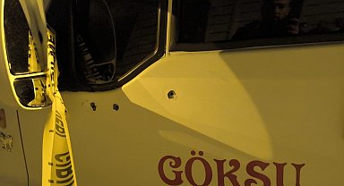 Ankara'da oto yıkamacıya silahlı saldırıda bulunan şüpheli yakalandı