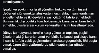 Cumhurbaşkanı Yardımcısı Yılmaz: "Mazlum Filistin halkı ile dayanışmamızı tüm imkanlarımız ile sürdüreceğiz"